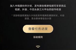 新万博游戏网站截图1